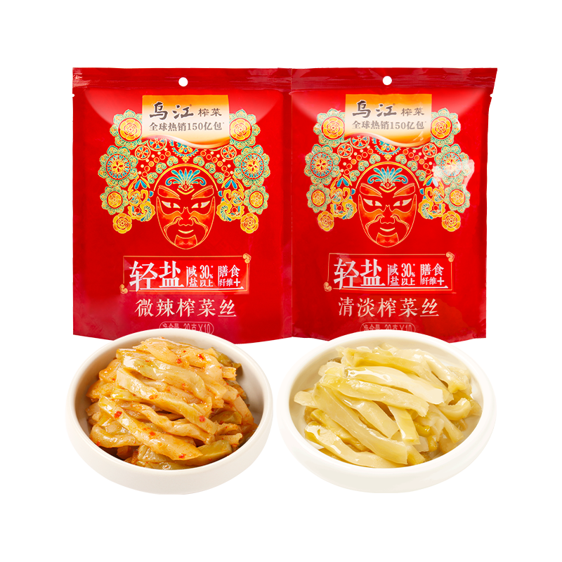 乌江 清淡榨菜丝 30g*10袋 ￥6.13