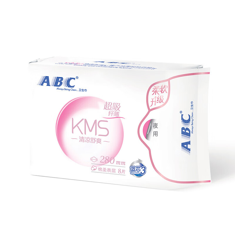 ABC KMS健康配方夜用卫生巾 280mm 8片（日用/夜用/超长夜用/护垫/迷你巾任选）