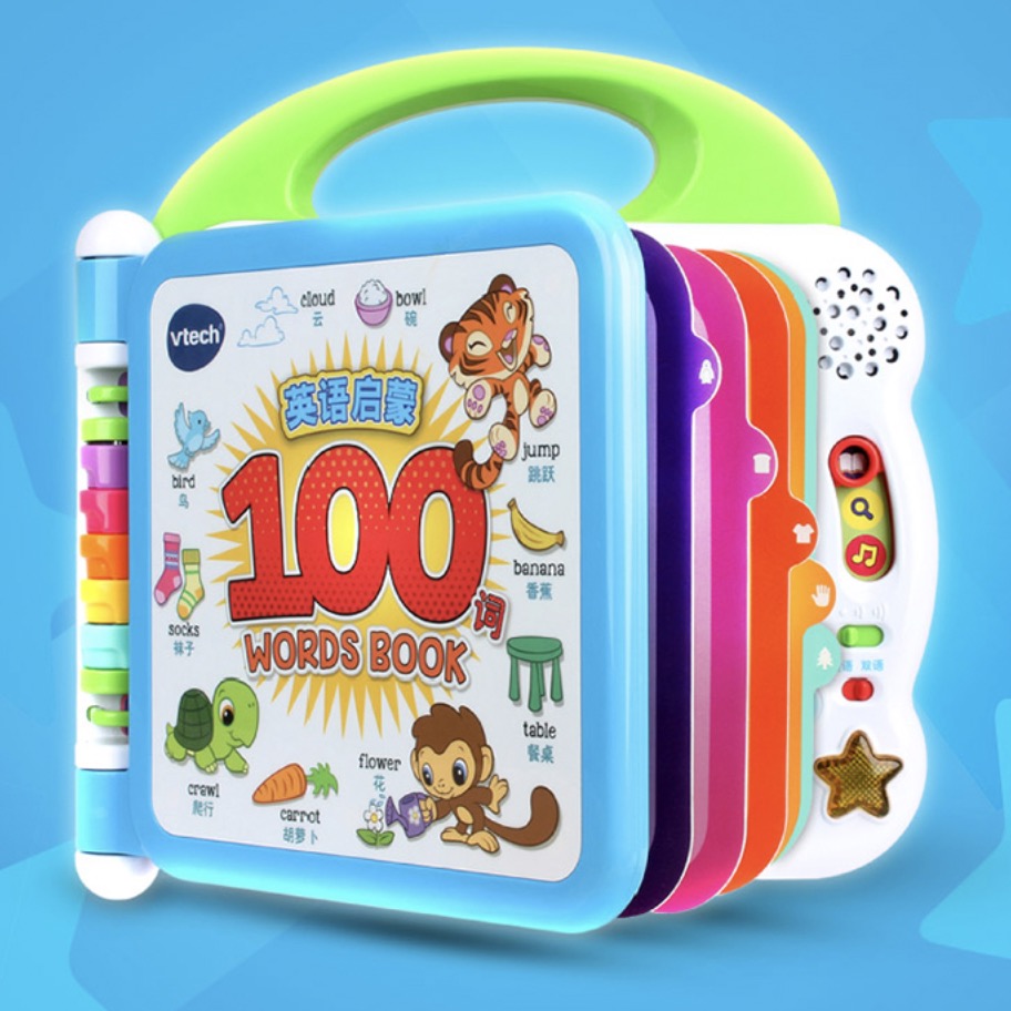 移动端、京东百亿补贴：vtech 伟易达 KidiSchool系列 英语启蒙100词 101.34元（需