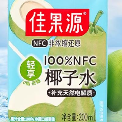 佳果源 100﹪NFC椰子水200ml*18瓶轻享装 49.9元包邮