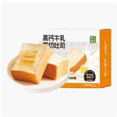 不二宝贝 高钙牛乳厚切吐司 480g 19.8元包邮（需用券）