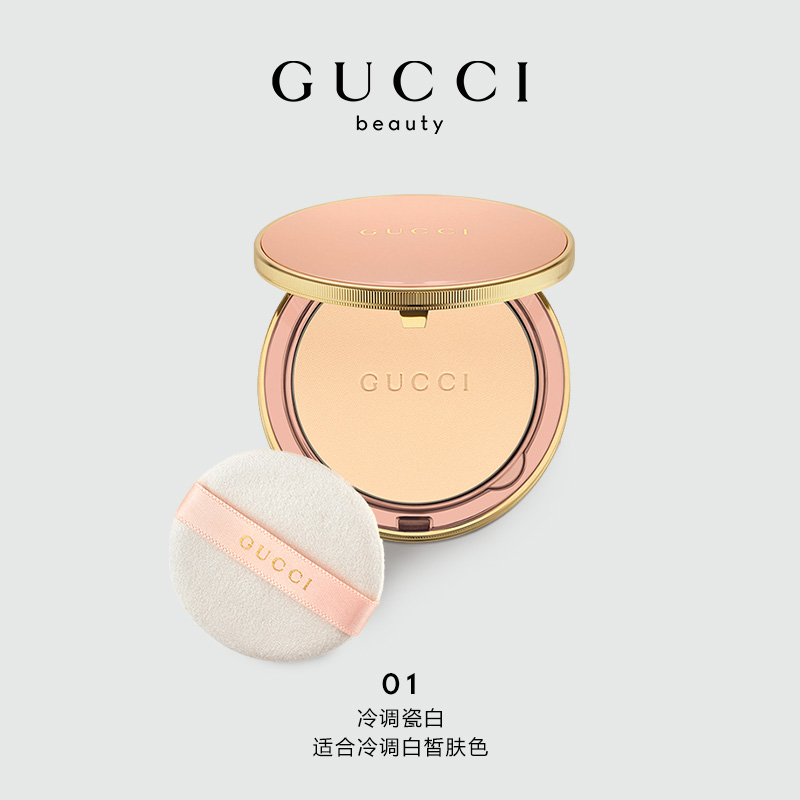 88VIP：GUCCI 古驰 柔焦凝光粉饼 10g（赠Q香*1+mini唇膏*1+彩妆体验礼*1） 638.09元