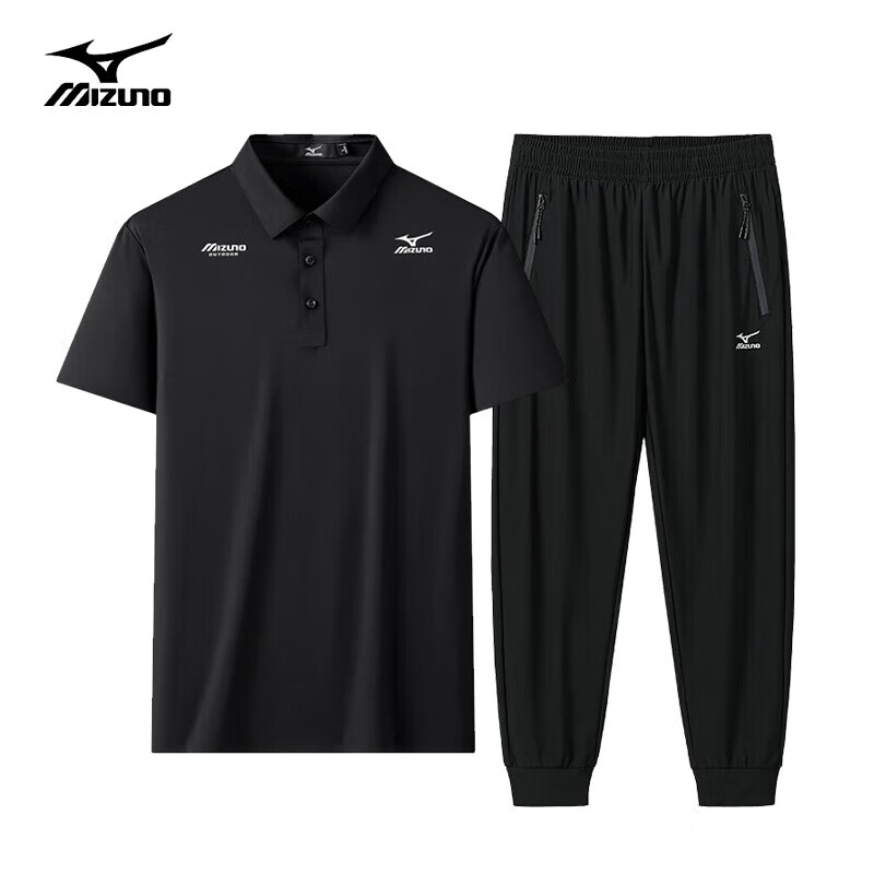 Mizuno 美津浓 冰丝POLO衫 上衣+长裤 ￥236