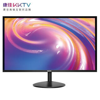 kktv康佳kktv显示器电脑显示屏ips便携电竞144hz20英寸刷新率游戏液晶