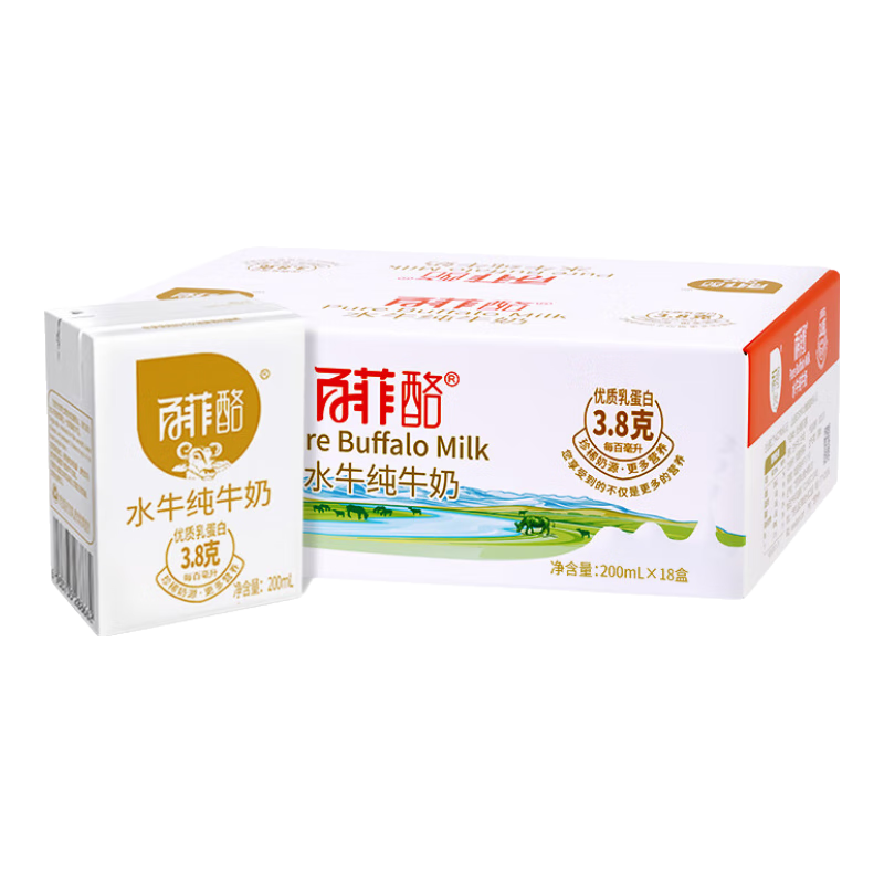 plus会员：百菲酪水牛奶纯牛奶 3.8g优质乳蛋白宝宝爱喝200ml*18盒*2件+凑单 95.9