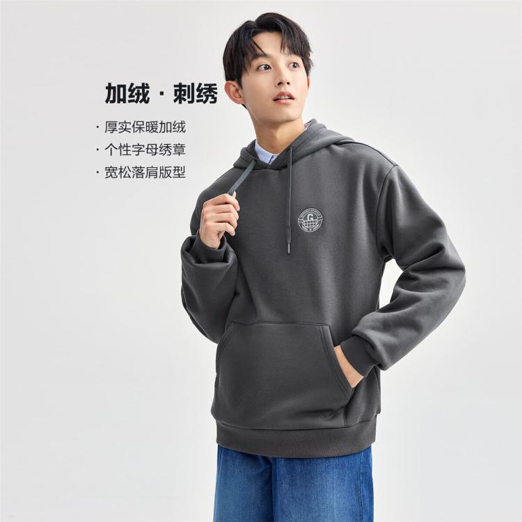 GIORDANO 佐丹奴 男士加绒连帽针织套头卫衣 79元