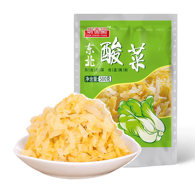 东北老缸腌制酸菜丝 免切酸菜 500g*6袋 9.83元包邮