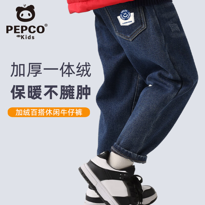 PEPCO 小猪班纳 儿童加绒加厚一体绒牛仔裤运动裤 54.5元（需用券）