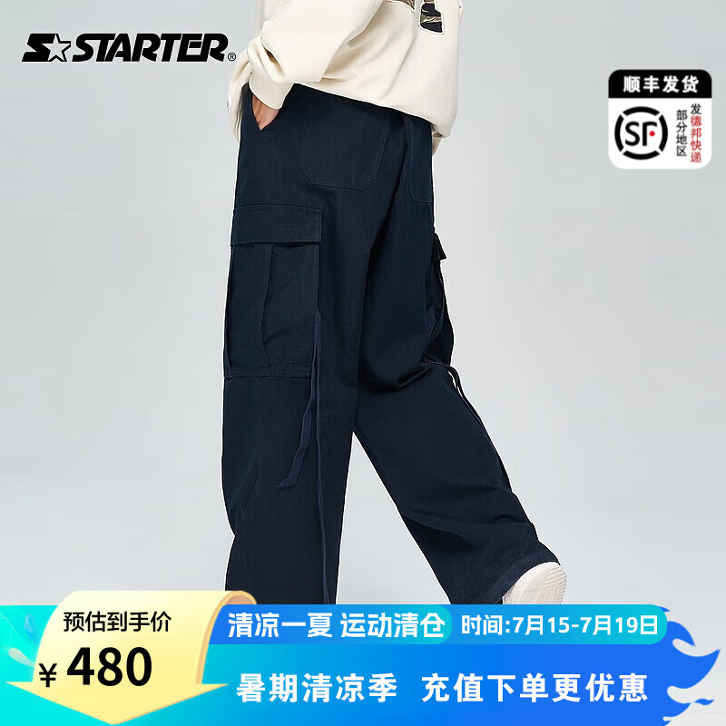 STARTER 梭织长裤男女同款秋季美式复古宽松运动裤 藏青色 S 480元（需用券）