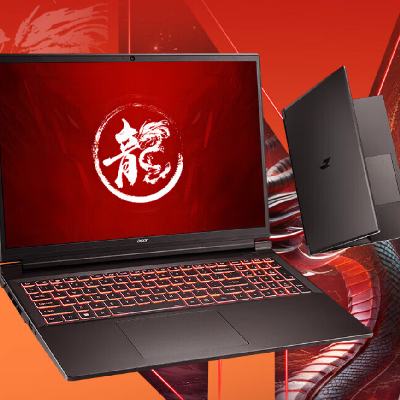 29号开始、新品：宏碁（acer）暗影骑士·龙5 游戏本 R7-7840H RTX4060 165Hz 6299元