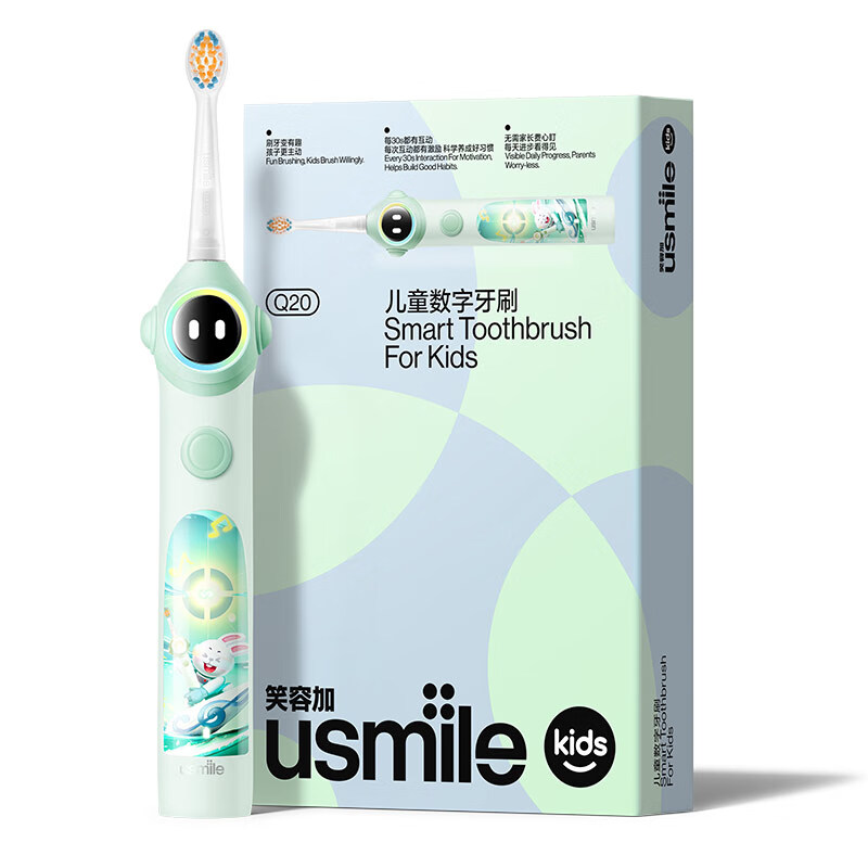 usmile 笑容加 儿童电动牙刷 数值牙刷 语言引导功能 Q20-缤纷绿 219.3元（需用