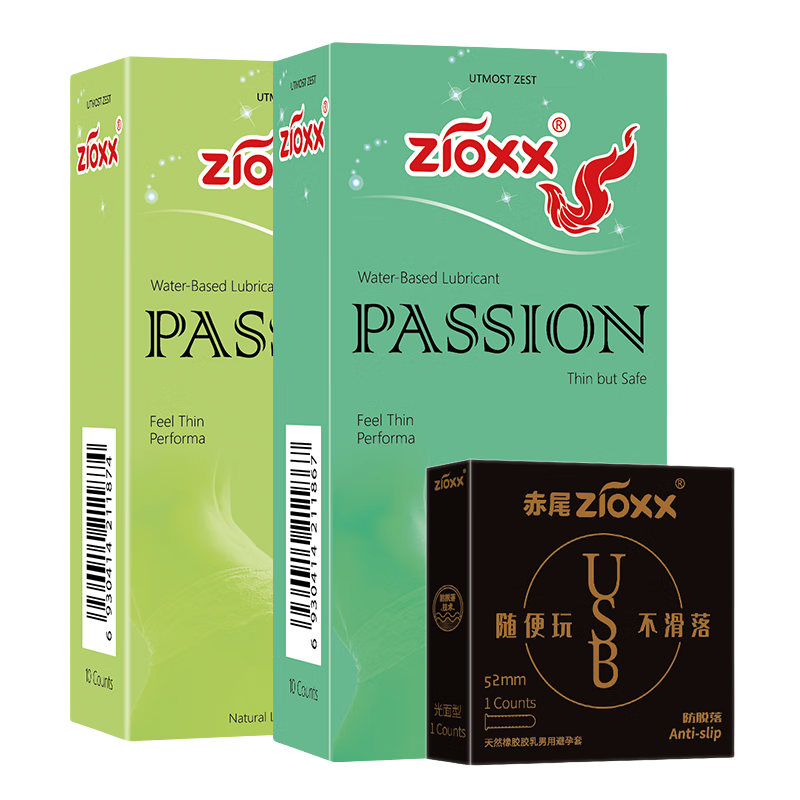 zioxx 赤尾 玻尿酸安全套组合 20只（USB无储防脱*1+国潮*1+小储*7+紧致*11） 9.9