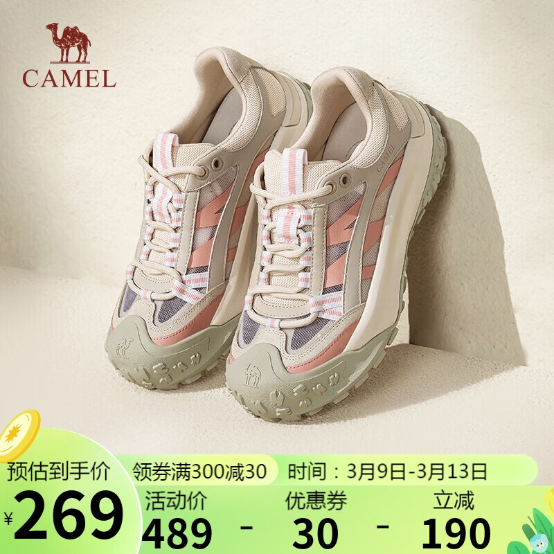 CAMEL 骆驼 登山鞋女撞色透网拼接厚底休闲运动鞋L24S076035 米/粉 40 255元（需