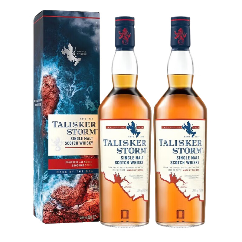 Arran 艾伦 Talisker 泰斯卡 风暴 单一麦芽 苏格兰威士忌 700ml*2 369元（需用券）