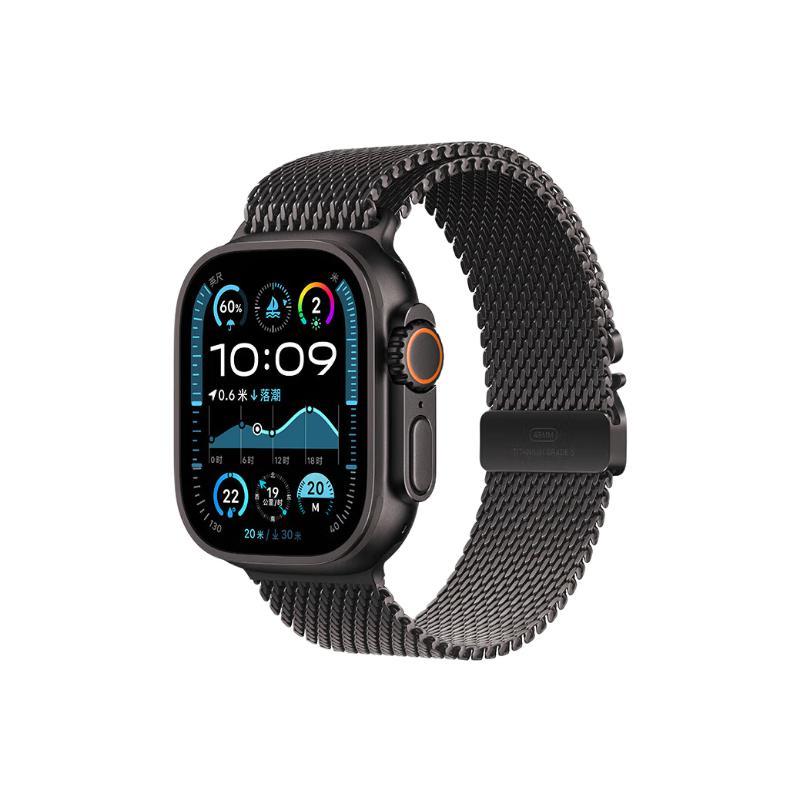 百亿补贴：Apple 苹果 Watch Ultra2 智能手表 GPS+蜂窝版 49mm 米兰尼斯表带 M/L 6999