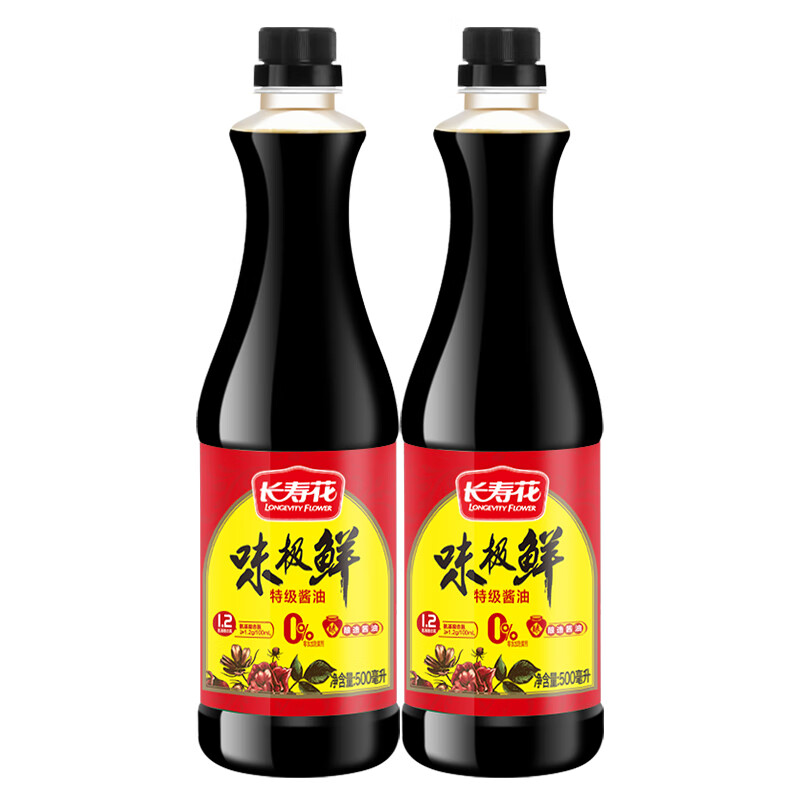 长寿花 特级酿造酱油生抽炒菜凉拌蘸料调味品调料 500mL 9.9元（需用券）