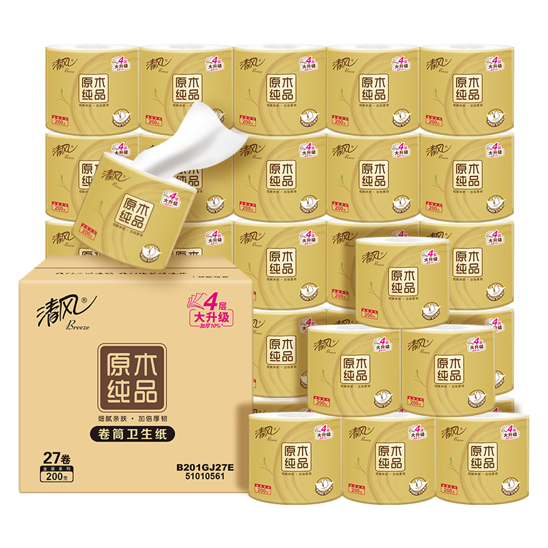 PLUS会员：清风有芯卷纸 原木金装4层加厚200克*27卷 34.2元（需领券）