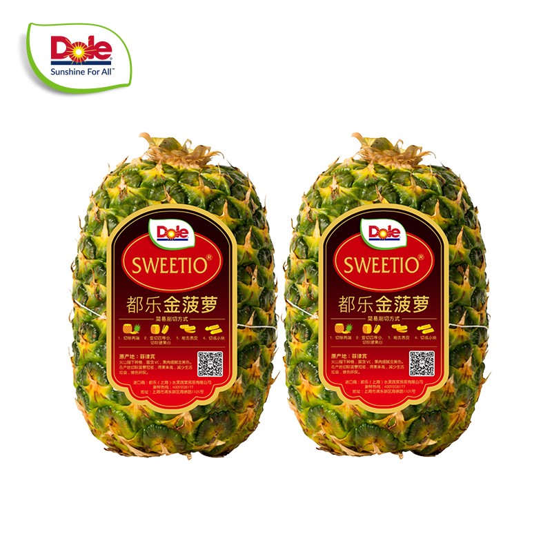 Dole 都乐 进口无冠金菠萝 2只装 金菠萝 单果900g 24.6元（需领券）