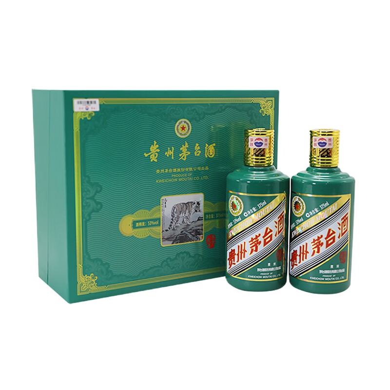 PLUS会员：MOUTAI 茅台 生肖 壬寅虎年 53度 酱香型白酒 375ml*2瓶 礼盒装 3919元包