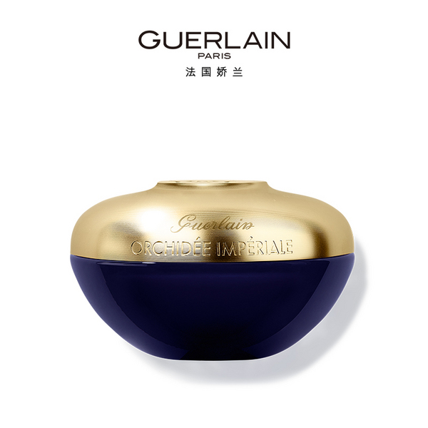 guerlain娇兰御廷兰花卓能焕活美颈霜75ml$142911