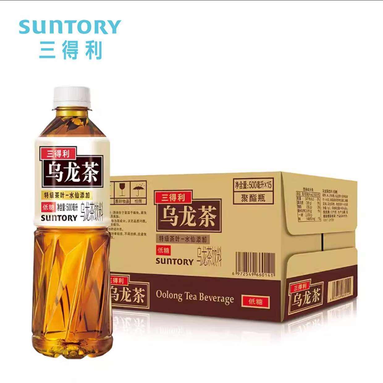 双11狂欢、plus会员、需首购:三得利（Suntory） 乌龙茶饮料 500ml*15瓶 40.99元包