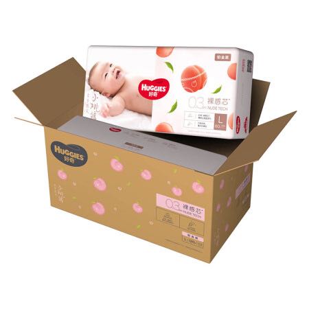 88VIP：HUGGIES 好奇 铂金装纸尿裤M52/L42/XL32/XXL28片 45.72元（需买3件，共137.17元