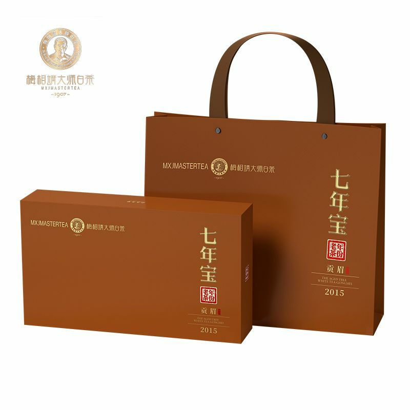 梅相靖 白茶 贡眉 120g 盒装 288元（需用券）