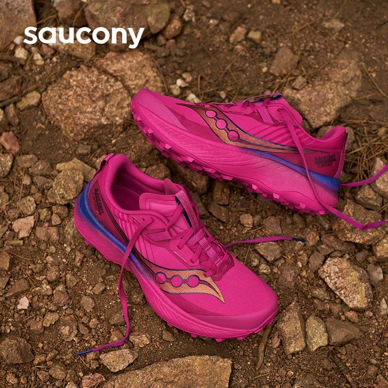 百亿补贴：saucony 索康尼 ENDORPHIN EDGE 男款越野跑鞋 744元