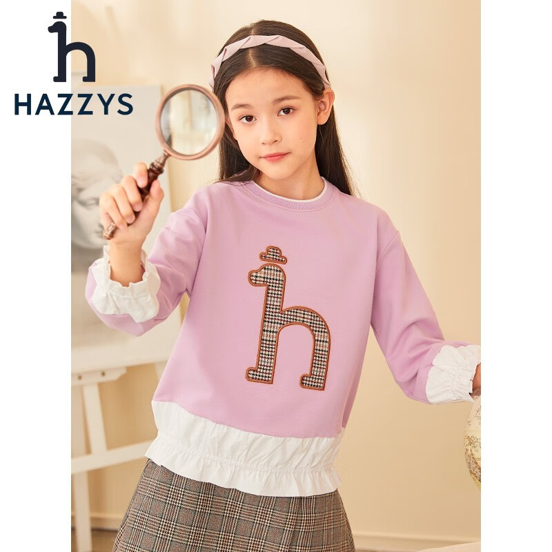 PLUS会员：HAZZYS 哈吉斯 女童卫衣 196.86元（双重优惠）