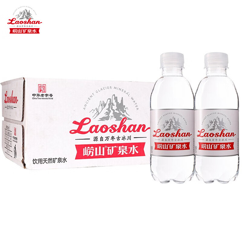 Laoshan 崂山矿泉 饮用天然矿泉水 330ml 40.8元（需买3件，共122.4元）