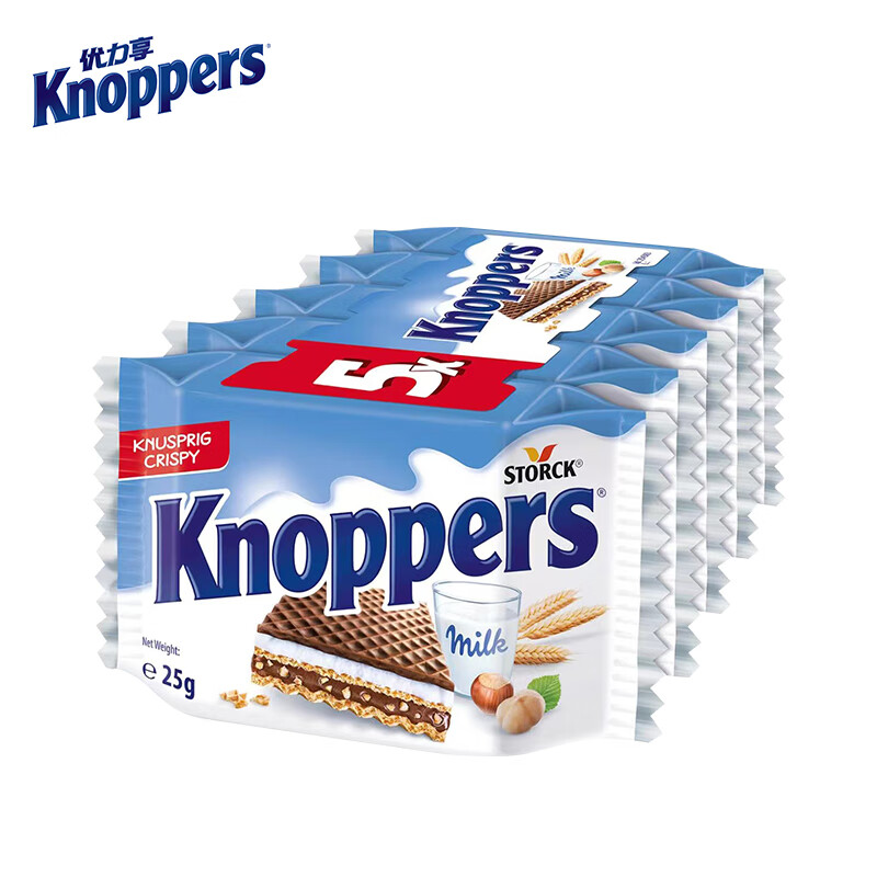 Knoppers 优立享 德国 优力享牛奶榛子巧克力威化饼干125g年货休闲零食 8.9元（