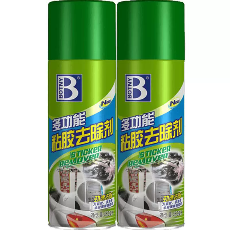 BOTNY 保赐利 B-1810 多功能粘胶去除剂 450ml ￥4.1