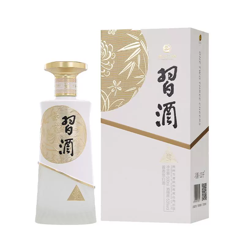 XIJIU 习酒 123干 白 53度 酱香型白酒 53度 500ml*2瓶 ￥276