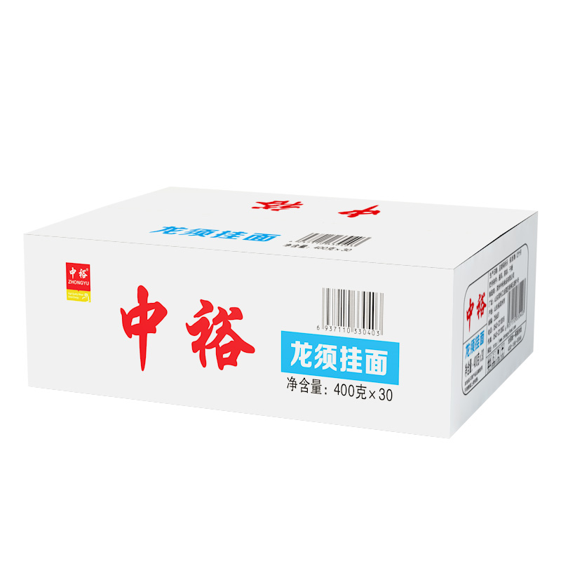 ZHONGYU 中裕 龙须挂面 400g*30袋 121.5元