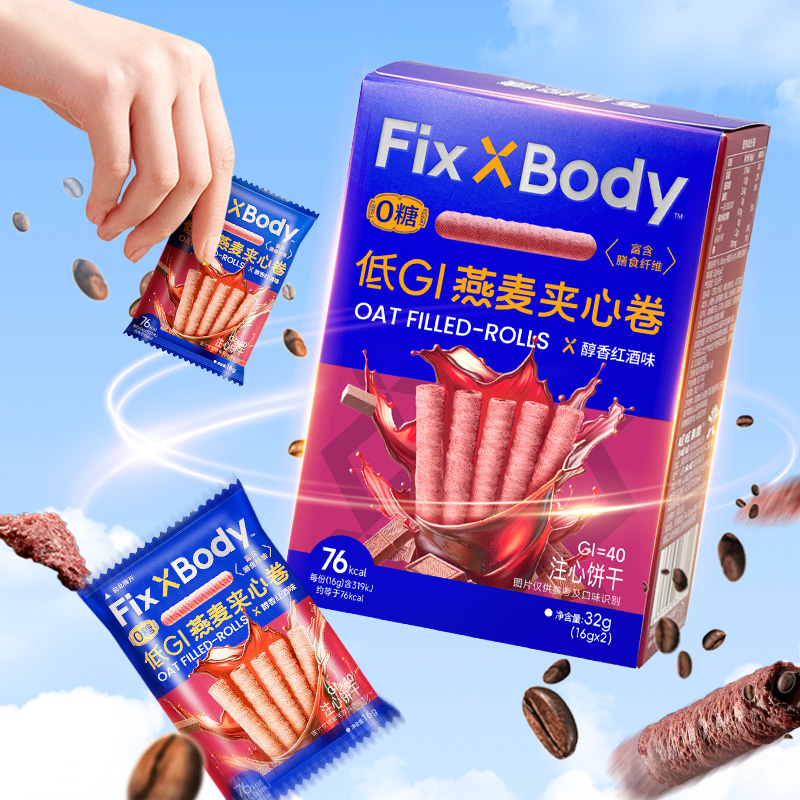 88VIP：Fix-X Body 红酒燕麦卷 32g*4盒 18.91元