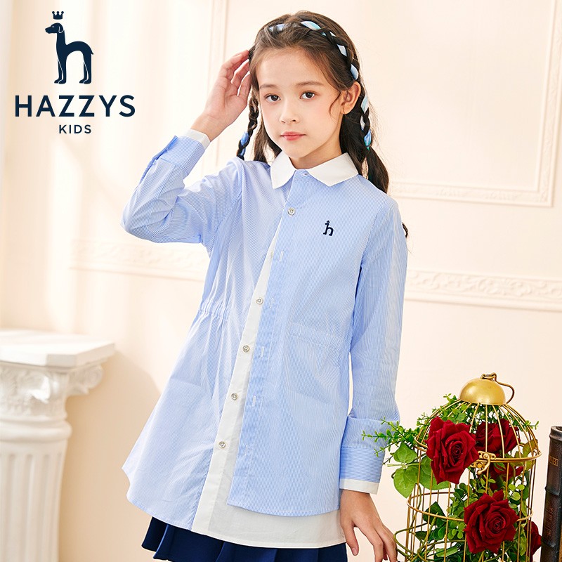 HAZZYS 哈吉斯 女童上衣衬衫 彩条 159元（需用券）