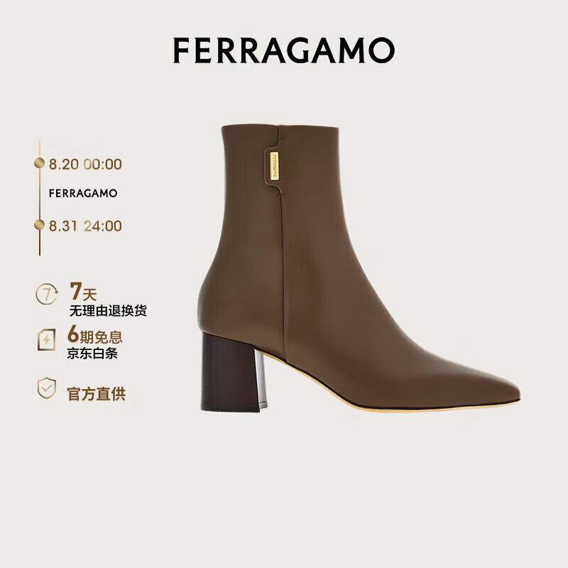 Salvatore Ferragamo 菲拉格慕 Ferragamo）女士棕色金色标签装饰踝靴 0769103_1D _ 60/36