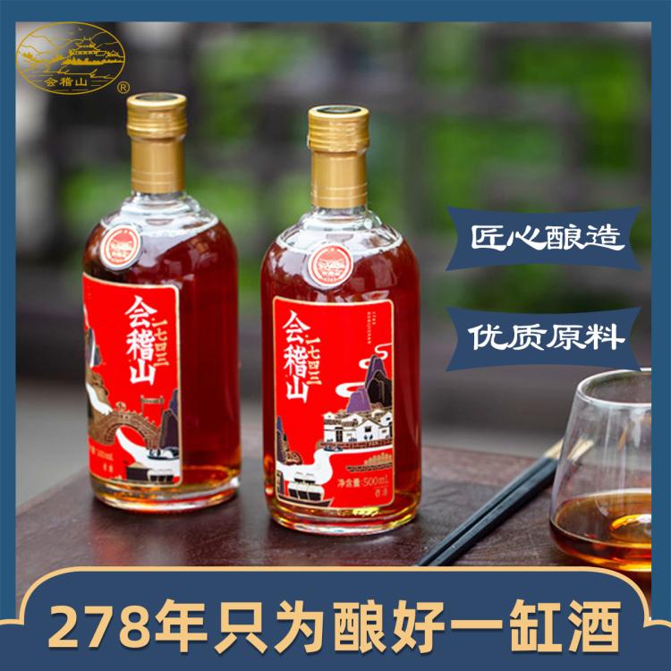 others 其他 会稽山 绍兴黄酒 半干型花雕酒 500ml*3瓶 礼盒装 167元