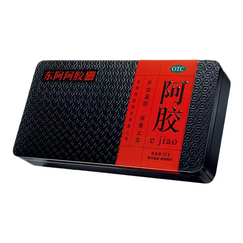 DEEJ 东阿阿胶 【金标阿胶】东阿阿胶块125g补血山东正品官方旗舰店 ￥560