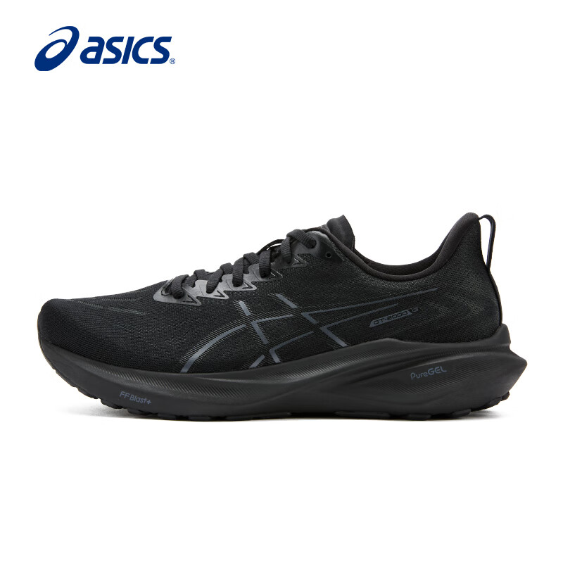 ASICS 亚瑟士 GT-2000 13 男款跑步鞋 1011B861-002 519元包邮（需用券）