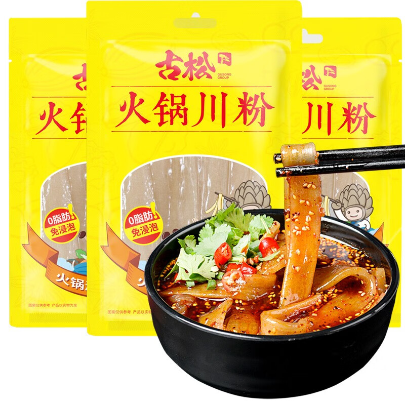 Gusong 古松食品 火锅川粉 220g*3袋 ￥9.84