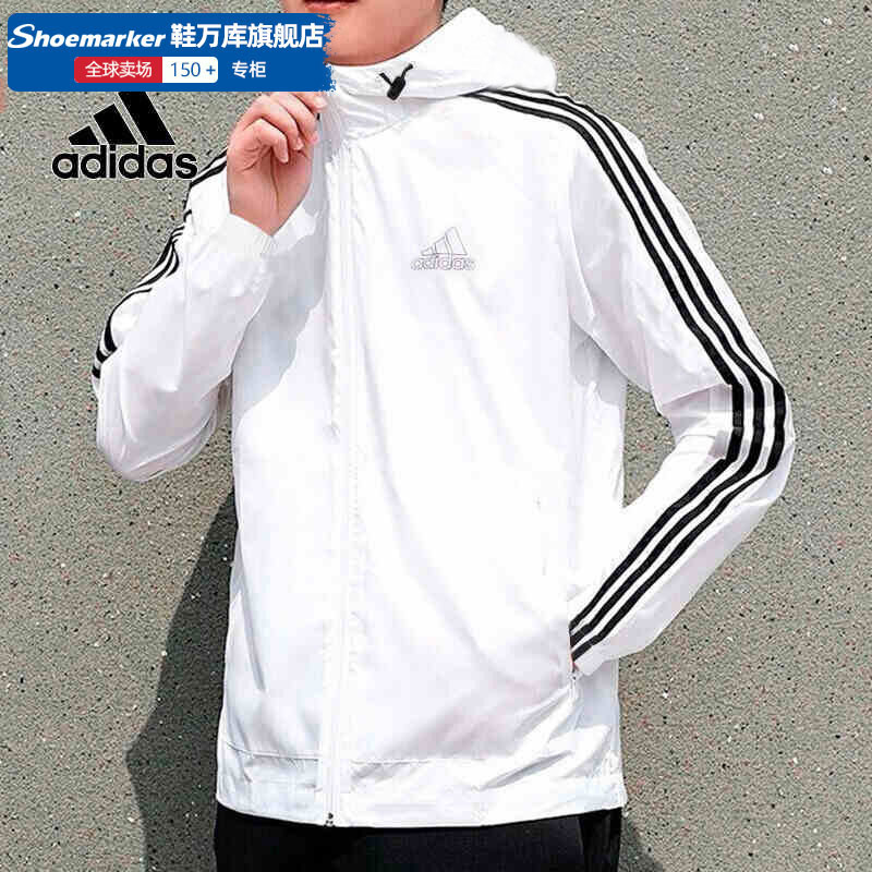 adidas 阿迪达斯 男款皮肤衣 HE43Sun3.15 307元（需用券）