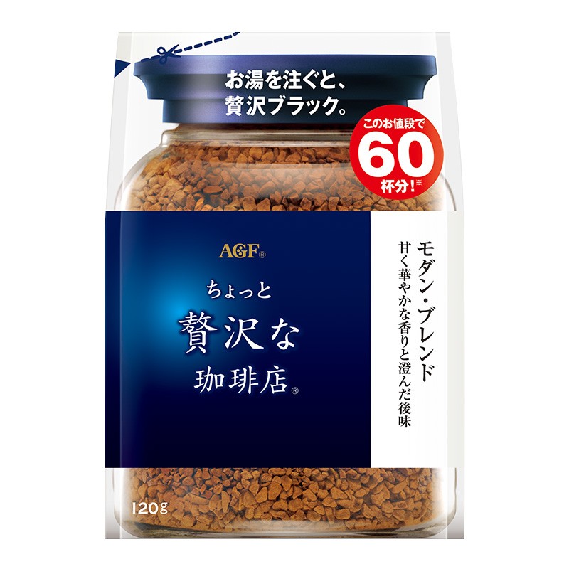 AGF 轻度烘焙 轻奢咖啡店 速溶黑咖啡 摩登·混合口味 120g 20.75元