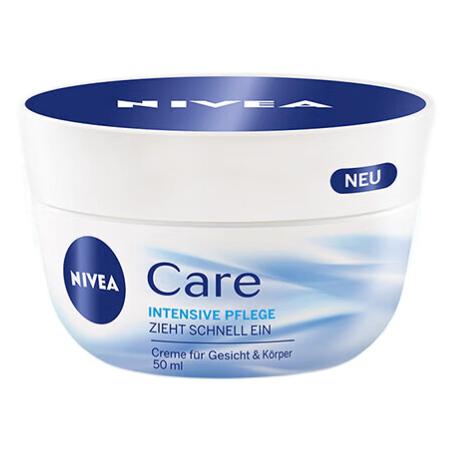 NIVEA 妮维雅 小白碗润肤乳 50ml 9.5元包邮（需买2件，共19元，需用券）