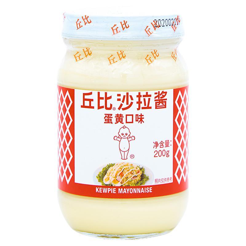 kewpie 丘比 沙拉酱 蛋黄口味 200g 13.7元