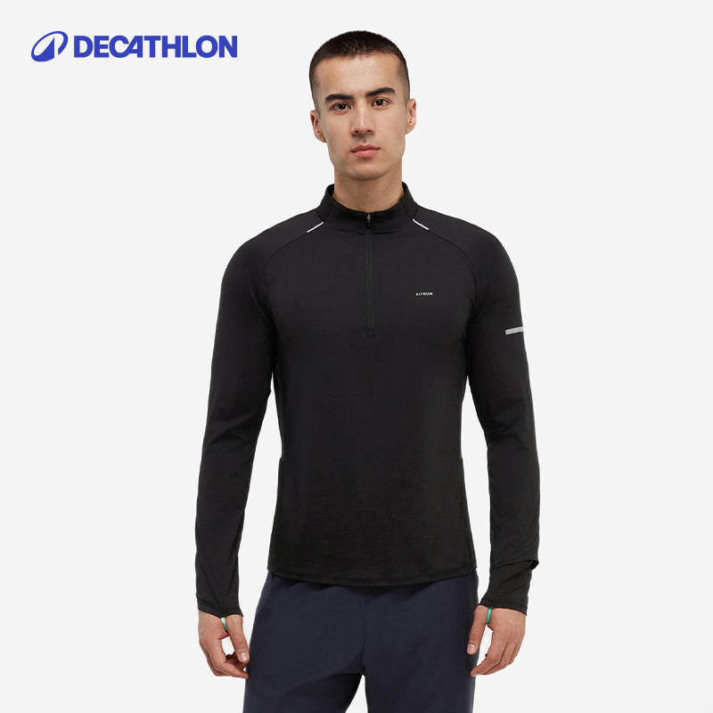 19日0点：DECATHLON 迪卡侬 男款长袖速干衣 8902773 84.9元