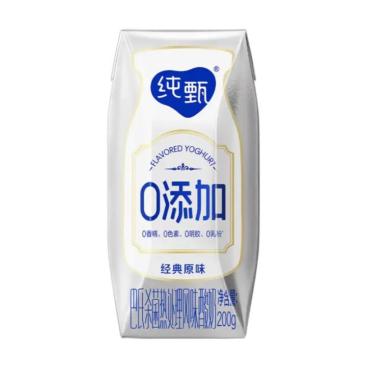 再降价: 纯甄 0添加 酸奶 200g×10盒 × 2件 55.8元（需领券，合27.9元/件）