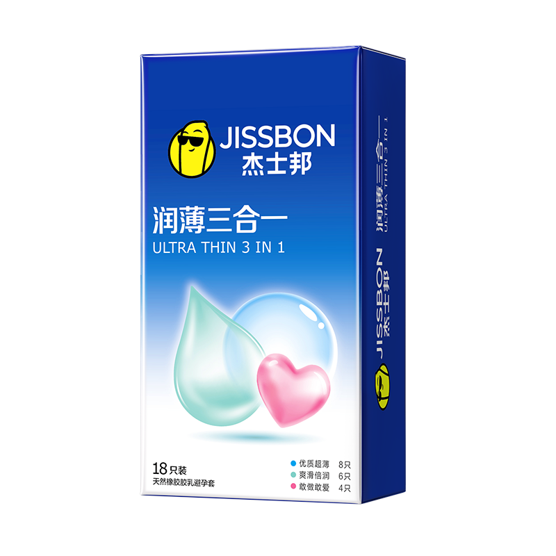 jissbon 杰士邦 安全套 润薄三合一 共18只 9.9元（需换购）