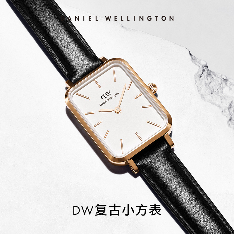 Daniel Wellington DW手表女款 QUADRO系列复古皮质小绿表 祖母绿小方表方形石英腕