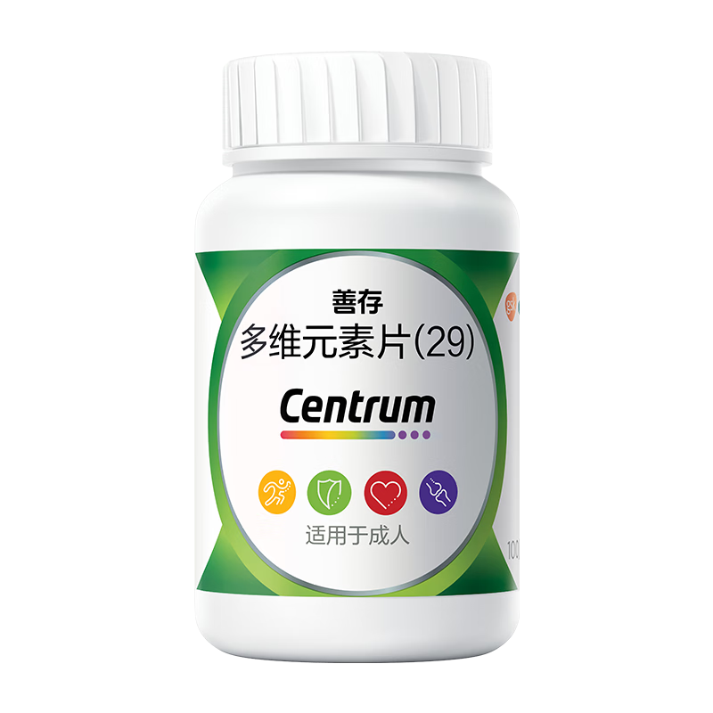 plus会员、需首购：善存 多维元素片(29) 100片 x2件 96.25元/件（需拍2件，共192.